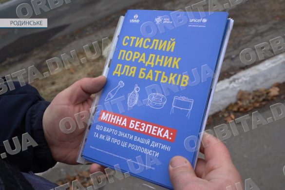 Патрулюють та інформують: про роботу КП «Муніципальна служба правопорядку»