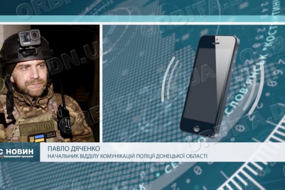 Загиблі та поранені: Покровська і Мирноградська громади під щільними обстрілами