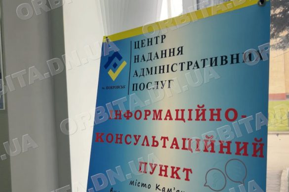 Російську кібератаку нейтралізовано: в Україні відновлюють роботу сервіси Мінюсту