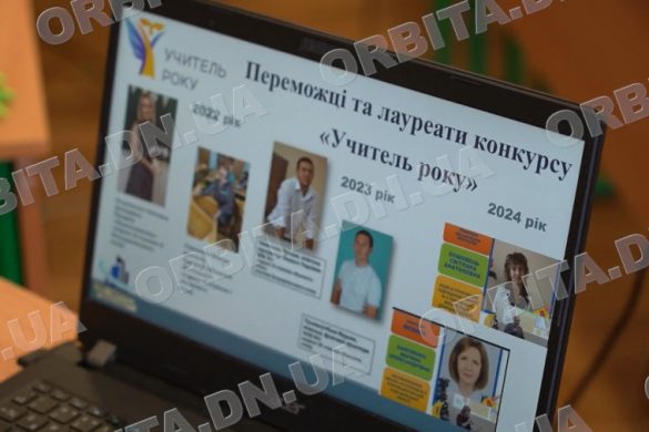 Перевірка власної майстерності. Покровські освітяни проходять сертифікацію