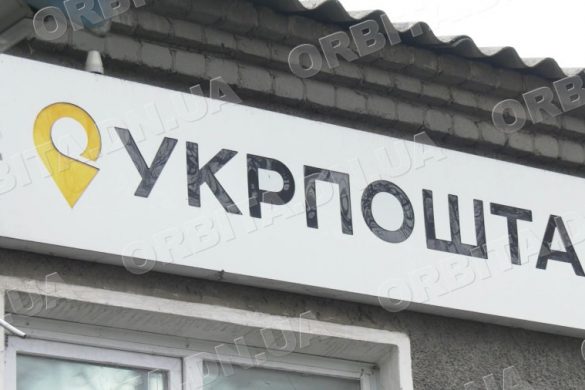 Все залежатиме від фронту. Про роботу «Укрпошти» в Покровську розповів Максим Сутковий