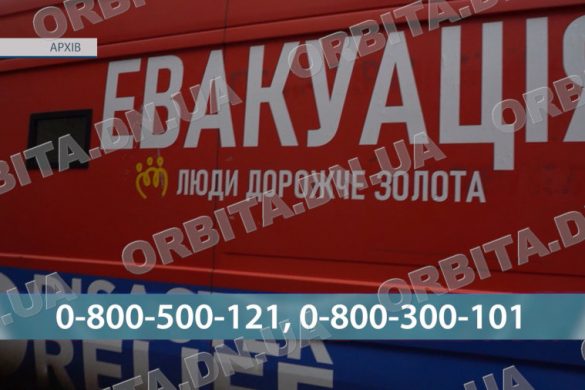 Евакуація рятує життя: троє поранених за добу і болючі руйнування Покровська