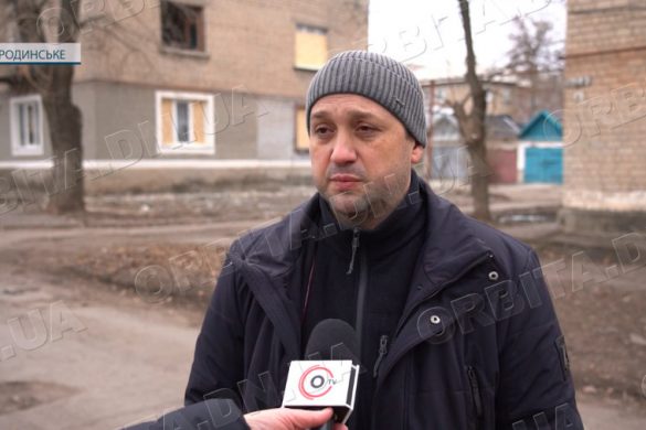 Комісія з обстеження і оцінки наслідків руйнувань продовжує працювати у Родинському