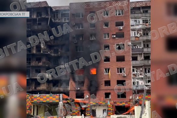 Зранена війною нерухомість. Яка доля багатоповерхівки в центрі Покровська?