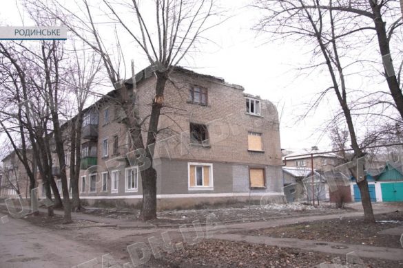 Щоденно потерпає від обстрілів. Родинське все більше відчуває дихання війни