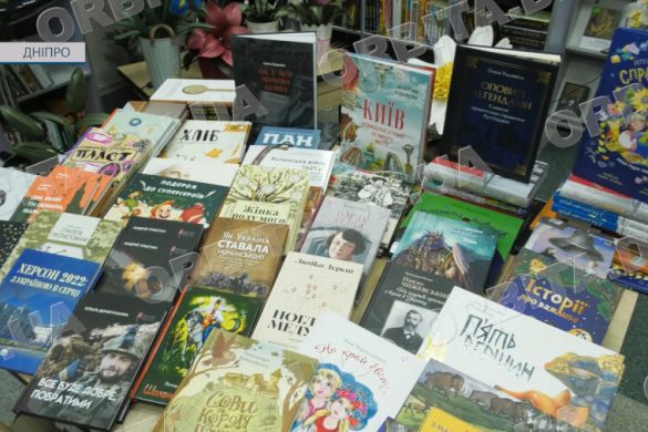 200 сучасних книжок: нові поповнення Покровської бібліотеки у Дніпрі