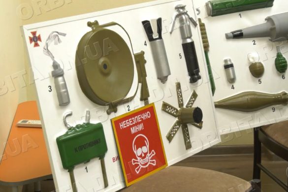 У Добропіллі підлітки травмувалися знайденим вибухонебезпечним предметом