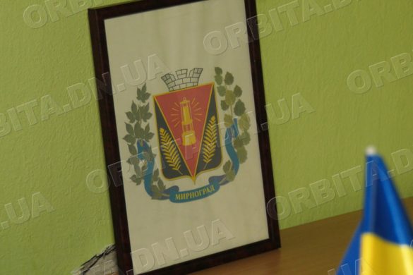 Селидівсько-Мар`їнські фахівці центру зайнятості допомагають землякам працевлаштуватися