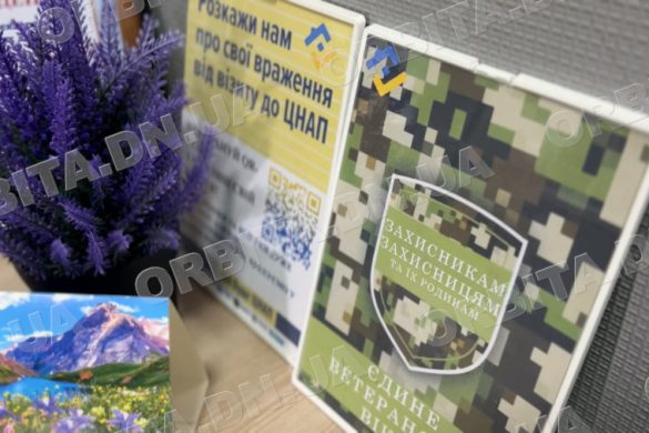 ЦНАП надає витяги родинам полонених і зниклих безвісти захисників