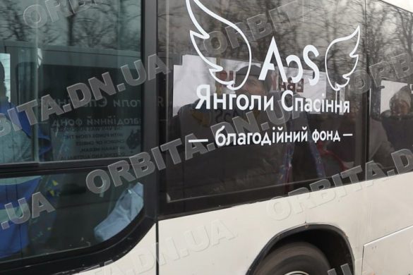 Допомогають людям виїхати: БФ «Янголи спасіння» евакуює мешканців Покровської громади