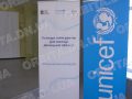 Молодь Донеччини вчать реалізовувати соціальні проєкти і управляти ресурсами