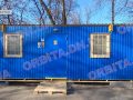 Модульні будинки - для зручності перебування сімей з дітьми у транзитному пункті