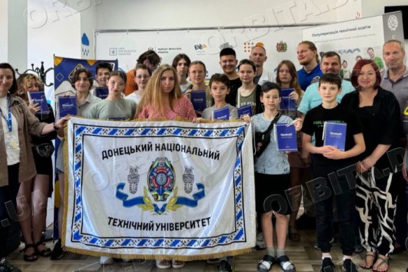 Допоможуть вступити до вишу: ДонНТУ запускає безкоштовні курси підготовки до НМТ