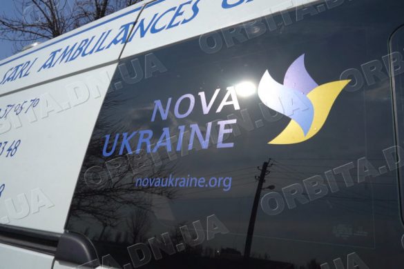 Завжди поруч. БФ «Nova Ukraine» активно співпрацює з Покровською громадою