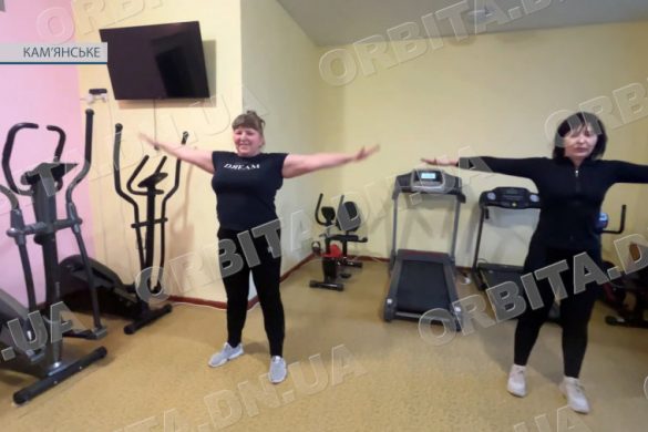 Місце відновлення: у Кам’янському запрацював спортивний клуб для жінок-переселенок