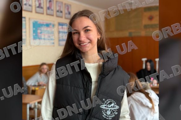 Назустріч мрії: покровчанка Софія Рибалко виграла грант на міжнародне навчання