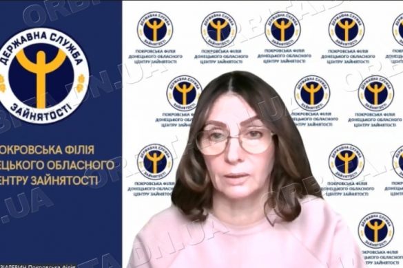 Стартував проєкт з безкоштовного професійного навчання українок
