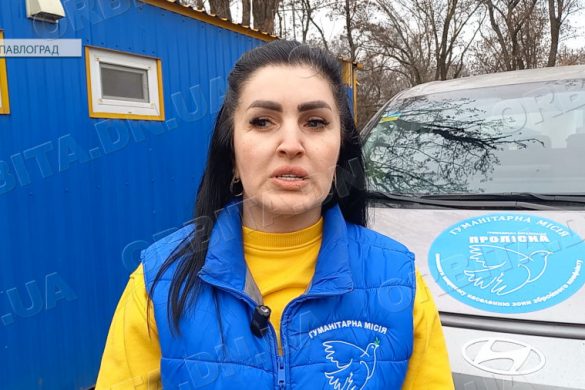 ГО «Проліска» евакуює мешканців Донецької і Дніпропетровської областей