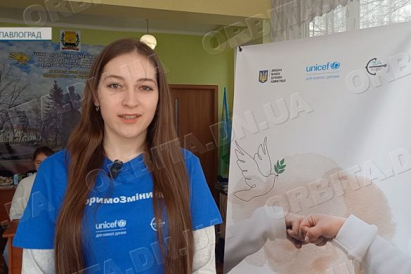 «Донеччина у твоїх руках». Квест-гра для Новогродівської молоді