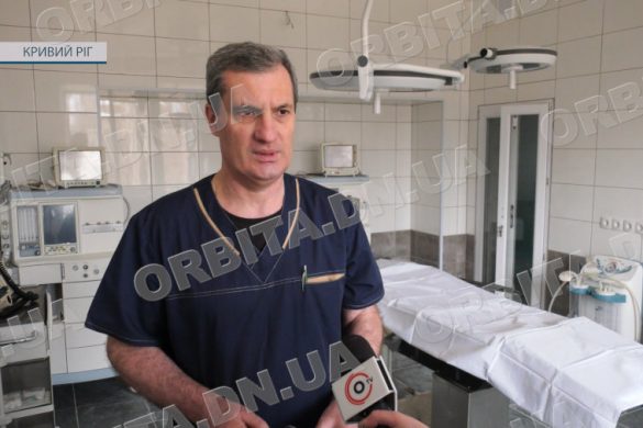 У Кривому Розі розпочинає роботу хірургічне відділення Покровської КЛІЛ