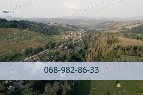 Майже як вдома. Хаб «Єднання» підтримує переселенців на Закарпатті