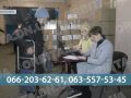 Подаються на єВідновлення. У Добропіллі оформлюють компенсації за пошкоджене майно