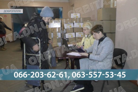 Подаються на єВідновлення. У Добропіллі оформлюють компенсації за пошкоджене майно