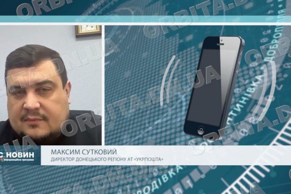 Стаціонарне і кілька пересувних: Укрпошта працює в Покровській громаді