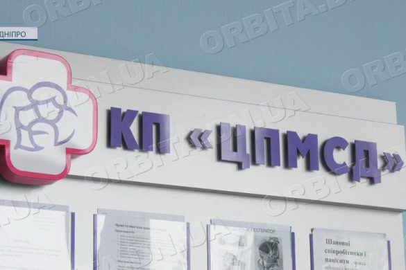 Декларації без ануляції: покровські лікарі закликають пацієнтів оновити свої дані