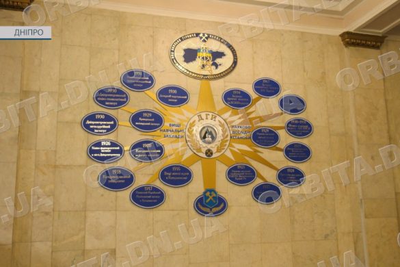 Про науку і нові можливості: екскурсія покровських школярів до Дніпровської політехніки