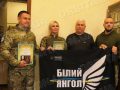 За врятовані життя: Гродівська громада нагородила екіпаж «Білих янголів»