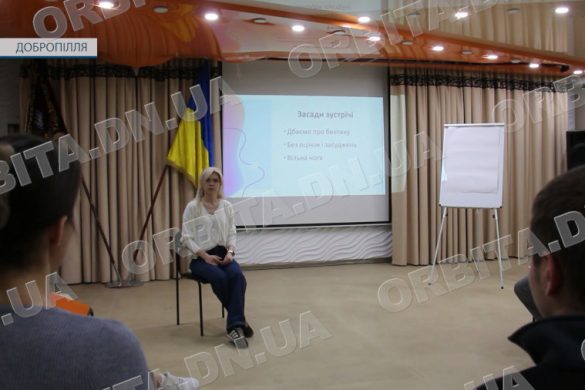 "Сила в середині": добропільчани виграли грант на проєкт зі стресостійкості