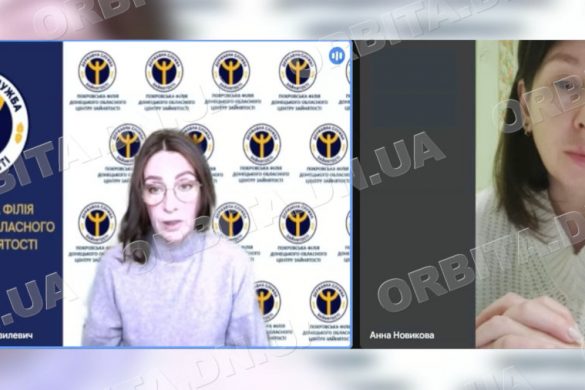 З турботою до працівників: роботодавці пропонують ВПО роботу з наданням житла