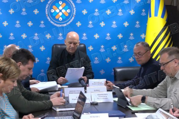 Війна і виклики регіону – у центрі уваги місцевих та регіональних влад Донеччини