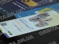 Розміри грантів для підприємців з прифронтових територій збільшено!