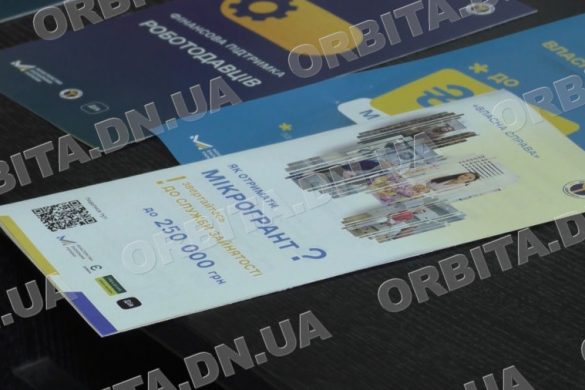 Розміри грантів для підприємців з прифронтових територій збільшено!