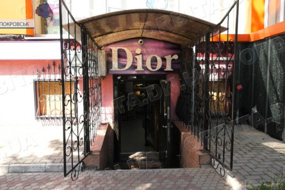 «Орбіта» і бізнес Донбасу разом. Історія релокації покровського магазину «Діор»