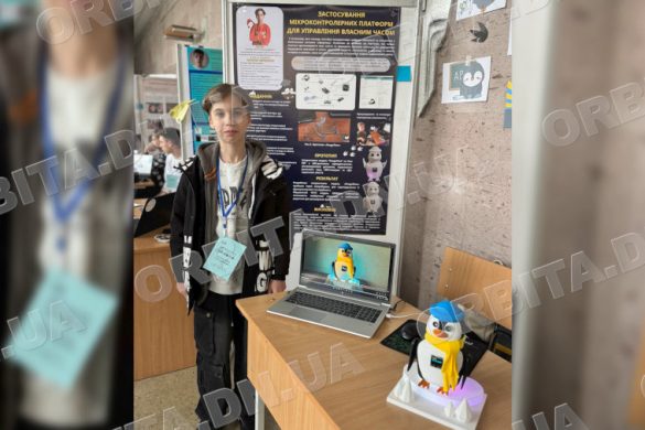 Покоління винахідників: покровські учні – серед кращих юних програмістів України