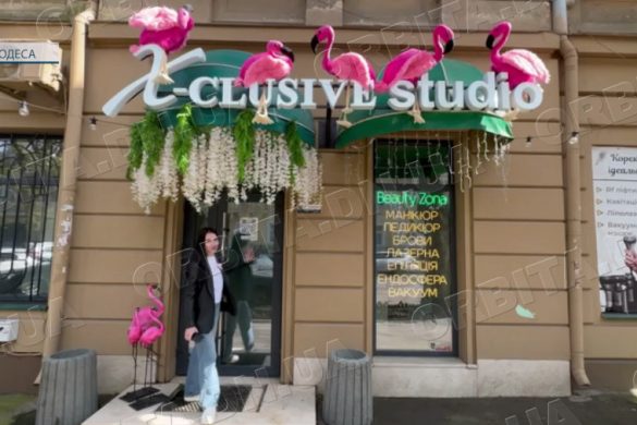 «Орбіта і бізнес Донбасу – разом»: відновлення покровської студії краси «X-Сlusive» в Одесі