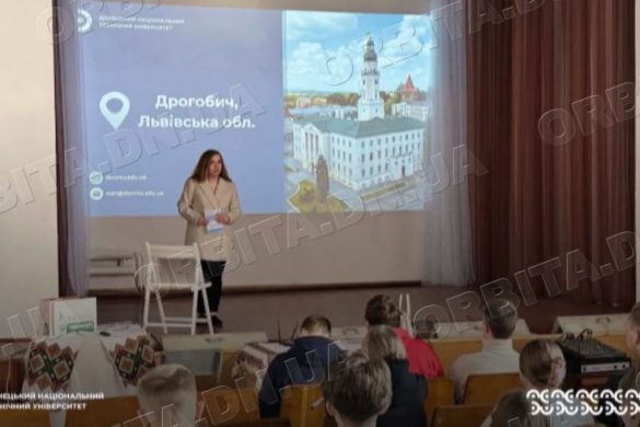 Більше шансів для ВПО: релокований ДонНТУ запрошує на навчання