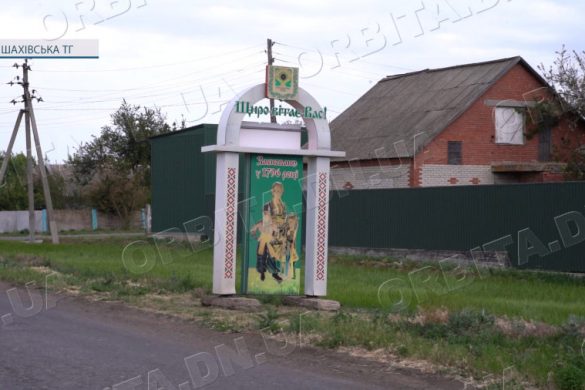 Небо контролюють дрони, обстріли - щодня: трагічна весна в Шахівській громаді