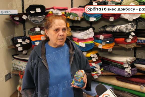 «Орбіта» і бізнес Донбасу разом: магазин тканин з Мирнограда відновив торгівлю у Дніпрі