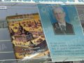 Родинний літопис: покровський письменник Володимир Касьяненко презентував нову книгу