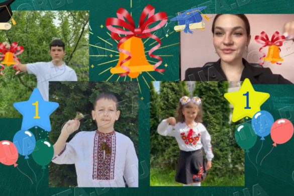Вчились наперекір війні: для покровських школярів пролунав останній дзвоник