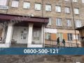 Серед земляків і гарних краєвидів: про життя у прихистку для ВПО на Львівщині