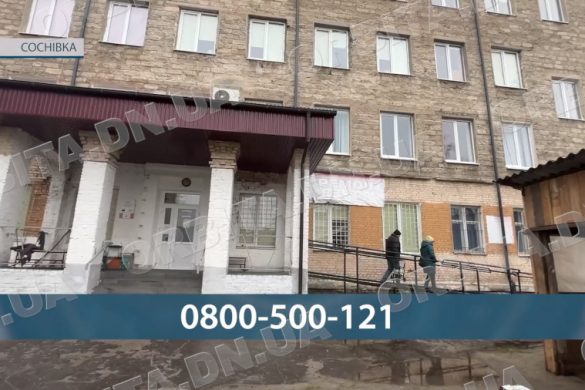 Серед земляків і гарних краєвидів: про життя у прихистку для ВПО на Львівщині