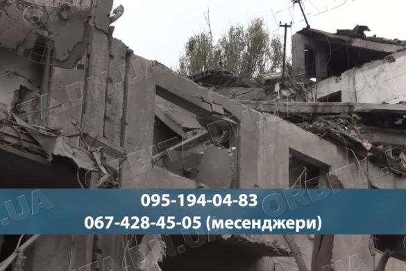 Отримання копій матеріалів технічної інвентаризації: роз’яснення від БТІ