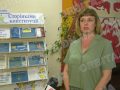 Основний Закон: покровські бібліотекарі презентували виставку про Конституцію України