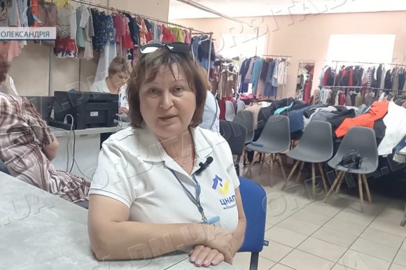 Розширення підтримки ВПО: адміністративні послуги Покровського ЦНАП - в Олександрії