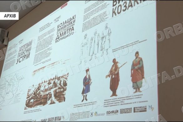 Зруйнована Січ: як 250 років тому російська імперія вбила козацьку столицю